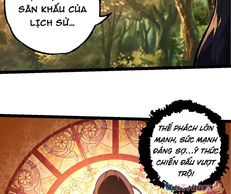 Chuyển Sinh Thành Liễu Đột Biến Chapter 245 - Trang 2