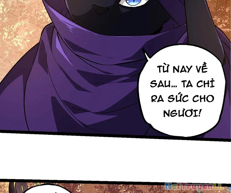 Chuyển Sinh Thành Liễu Đột Biến Chapter 245 - Trang 2