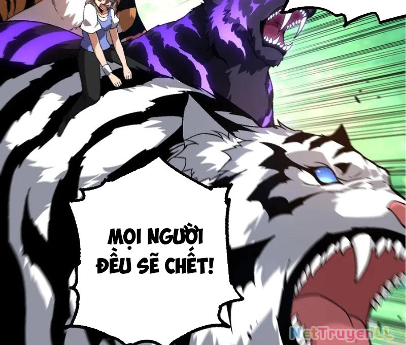 Chuyển Sinh Thành Liễu Đột Biến Chapter 246 - Trang 2