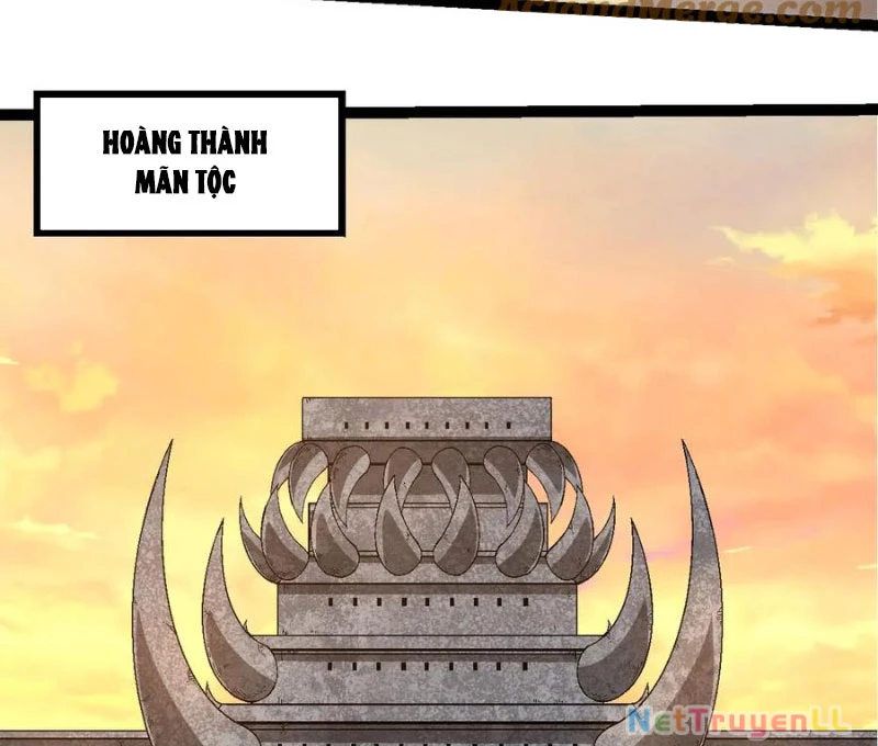 Chuyển Sinh Thành Liễu Đột Biến Chapter 246 - Trang 2