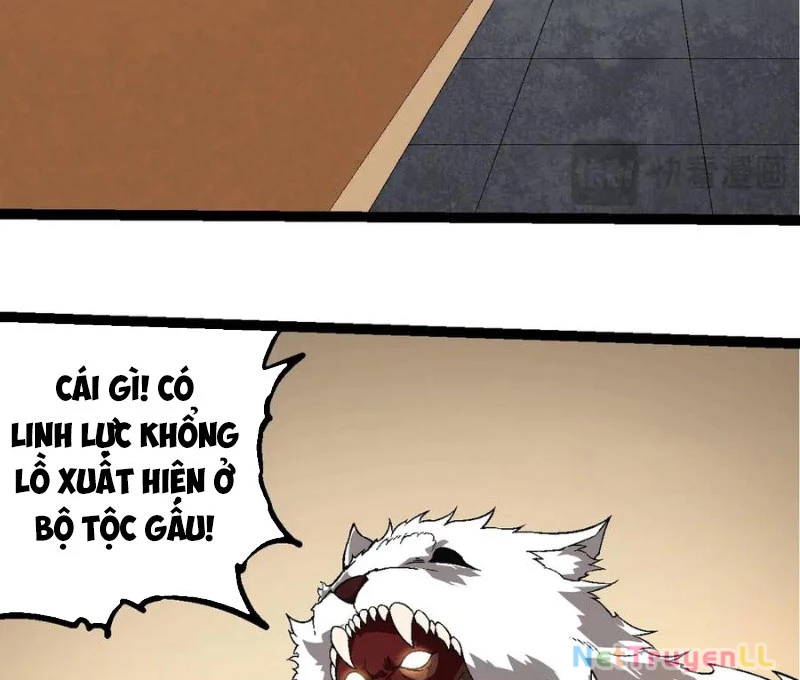 Chuyển Sinh Thành Liễu Đột Biến Chapter 246 - Trang 2