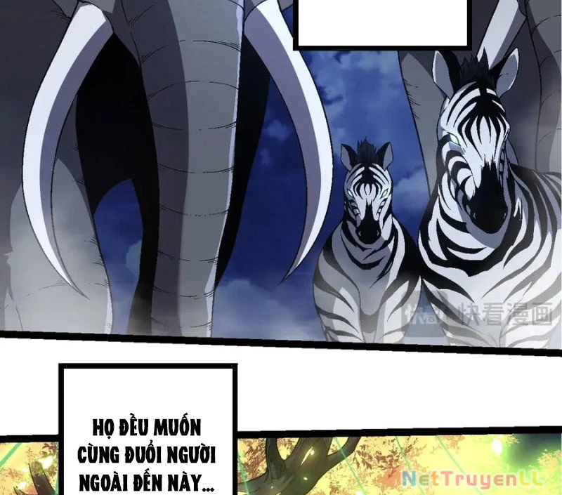 Chuyển Sinh Thành Liễu Đột Biến Chapter 246 - Trang 2