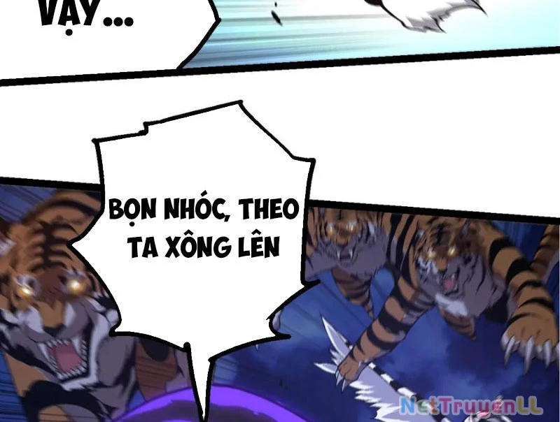 Chuyển Sinh Thành Liễu Đột Biến Chapter 246 - Trang 2