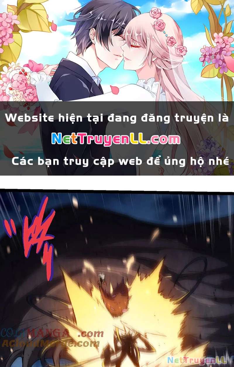 Chuyển Sinh Thành Liễu Đột Biến Chapter 250 - Trang 2