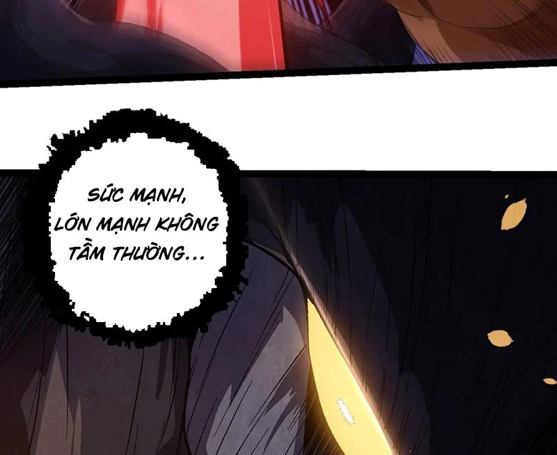 Chuyển Sinh Thành Liễu Đột Biến Chapter 250 - Trang 2