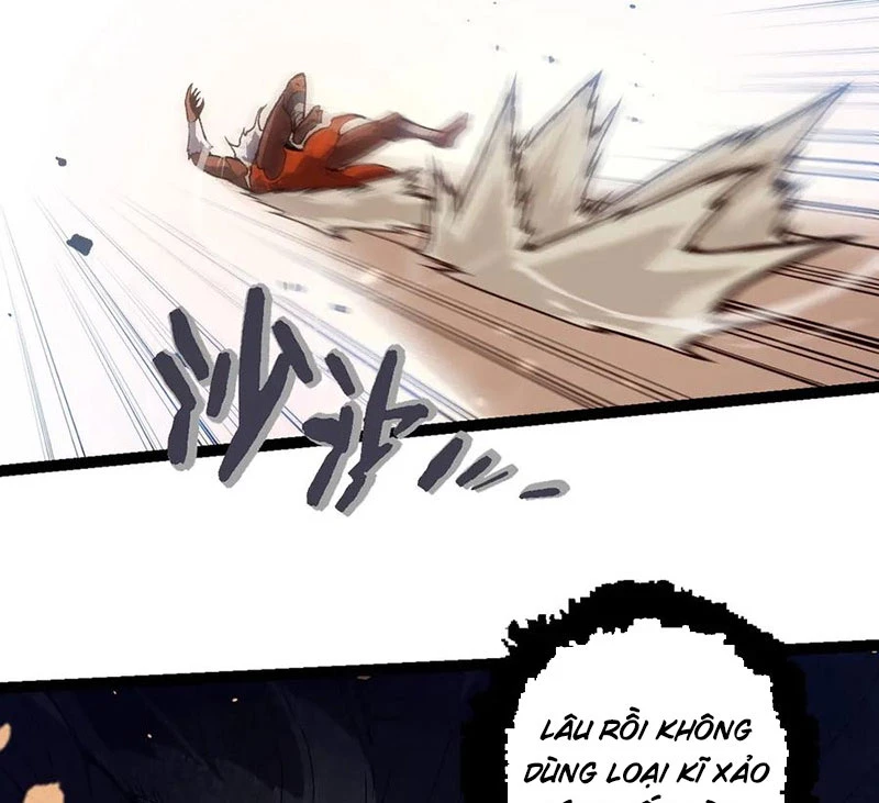 Chuyển Sinh Thành Liễu Đột Biến Chapter 250 - Trang 2