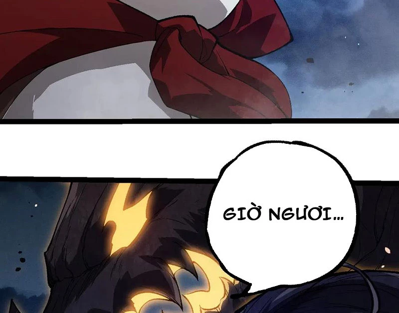 Chuyển Sinh Thành Liễu Đột Biến Chapter 250 - Trang 2