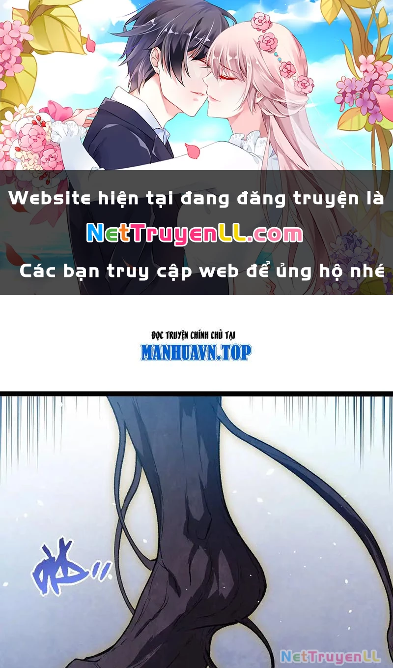 Chuyển Sinh Thành Liễu Đột Biến Chapter 253 - Trang 2