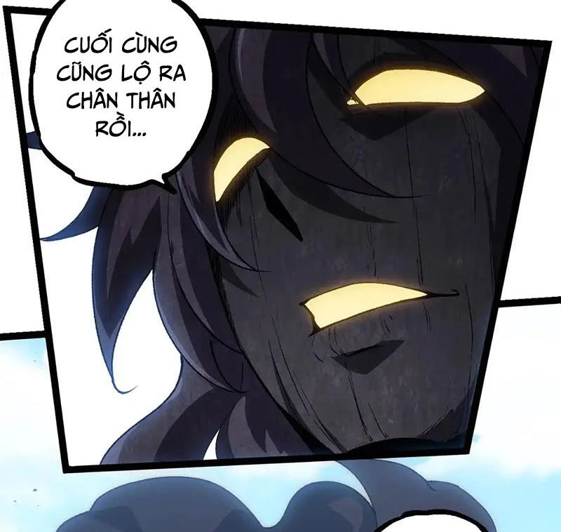 Chuyển Sinh Thành Liễu Đột Biến Chapter 253 - Trang 2