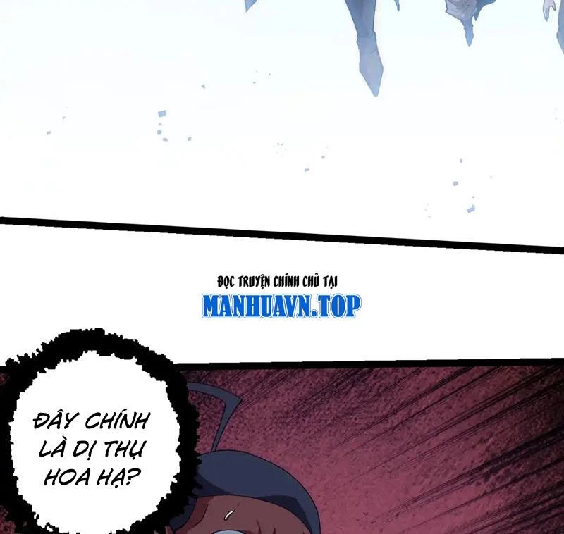 Chuyển Sinh Thành Liễu Đột Biến Chapter 253 - Trang 2