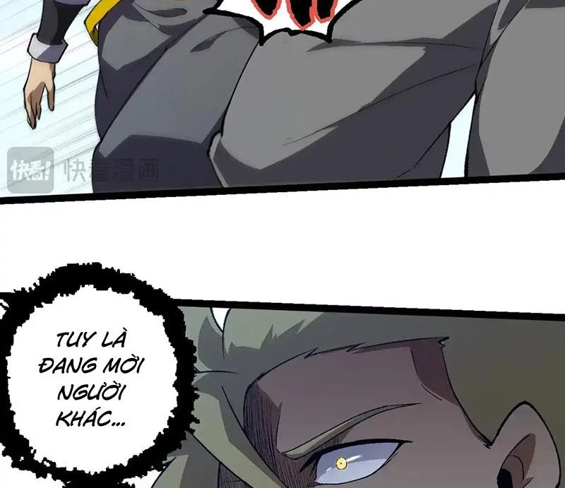 Chuyển Sinh Thành Liễu Đột Biến Chapter 253 - Trang 2