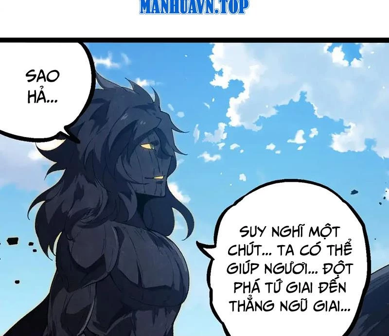 Chuyển Sinh Thành Liễu Đột Biến Chapter 253 - Trang 2