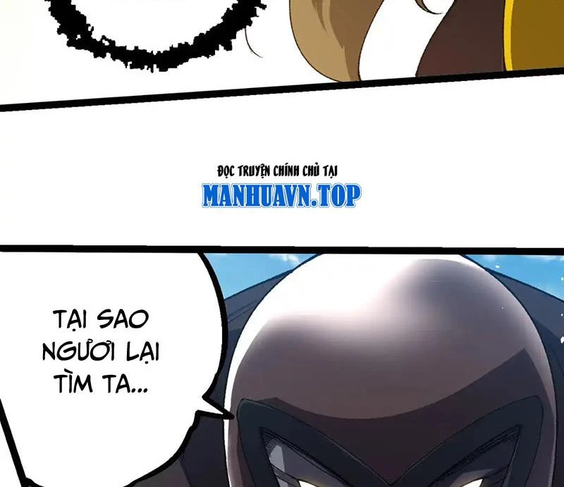 Chuyển Sinh Thành Liễu Đột Biến Chapter 253 - Trang 2