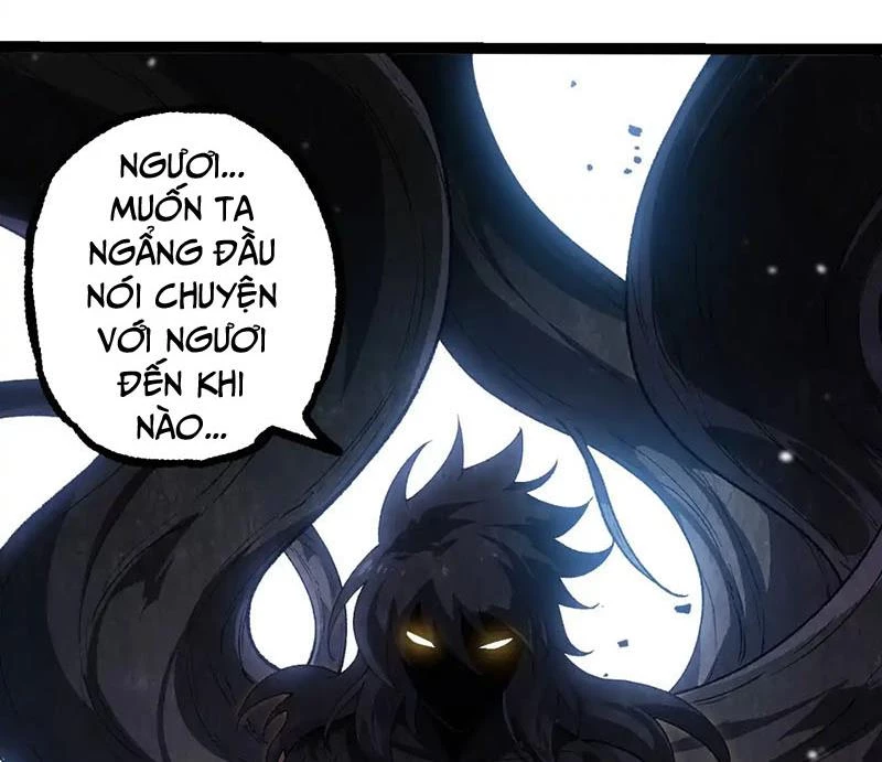 Chuyển Sinh Thành Liễu Đột Biến Chapter 253 - Trang 2