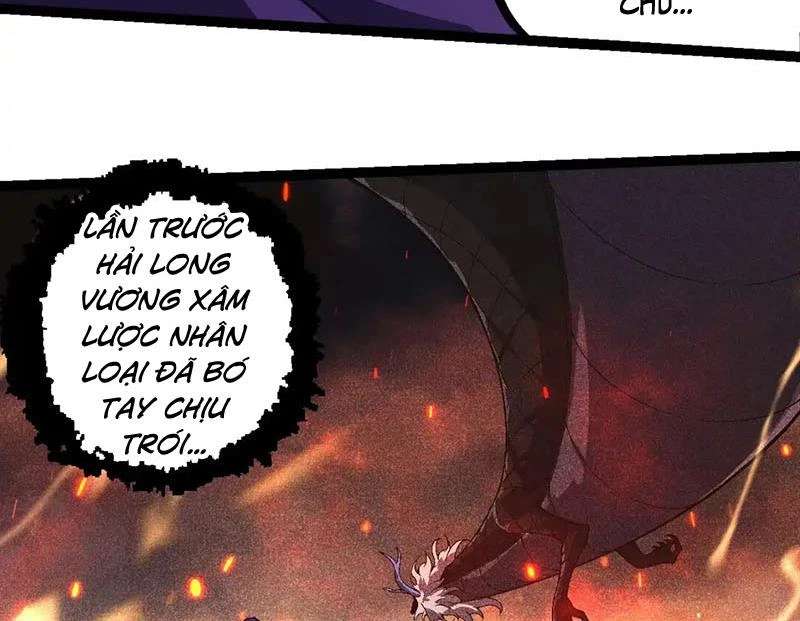 Chuyển Sinh Thành Liễu Đột Biến Chapter 253 - Trang 2