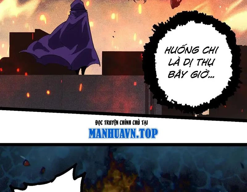 Chuyển Sinh Thành Liễu Đột Biến Chapter 253 - Trang 2