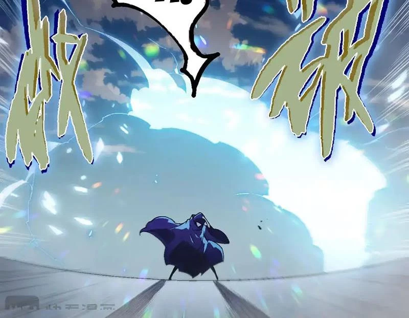 Chuyển Sinh Thành Liễu Đột Biến Chapter 253 - Trang 2