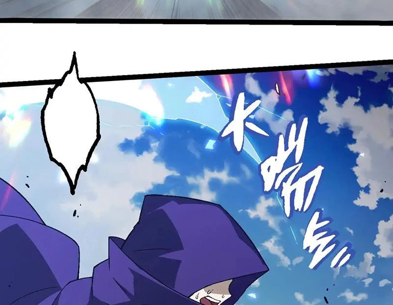 Chuyển Sinh Thành Liễu Đột Biến Chapter 253 - Trang 2