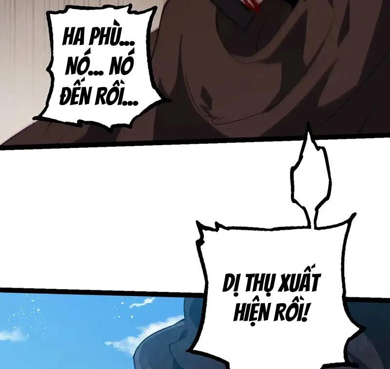 Chuyển Sinh Thành Liễu Đột Biến Chapter 253 - Trang 2