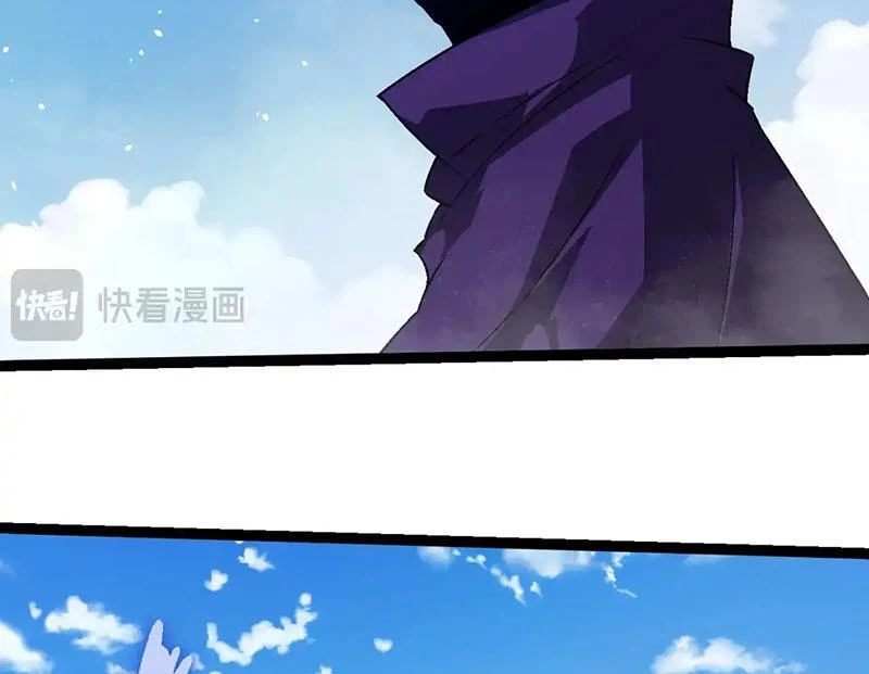 Chuyển Sinh Thành Liễu Đột Biến Chapter 253 - Trang 2