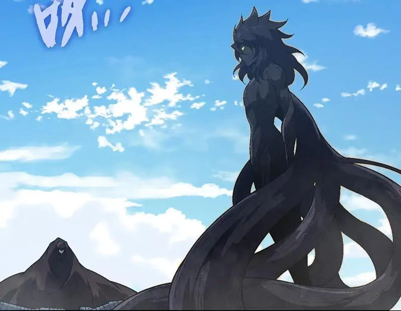 Chuyển Sinh Thành Liễu Đột Biến Chapter 253 - Trang 2