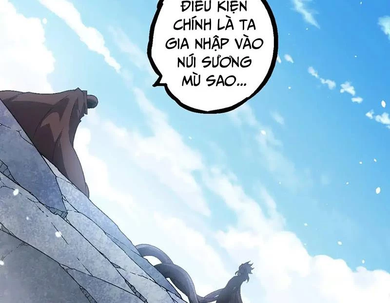 Chuyển Sinh Thành Liễu Đột Biến Chapter 253 - Trang 2