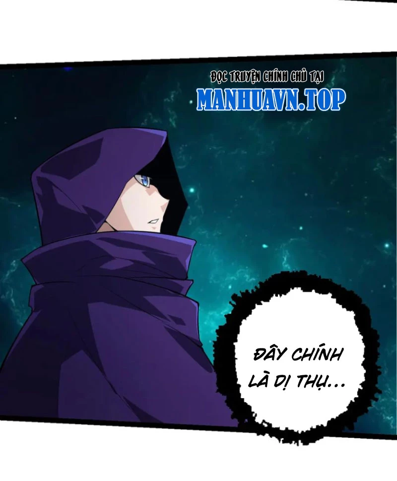 Chuyển Sinh Thành Liễu Đột Biến Chapter 254 - Trang 2