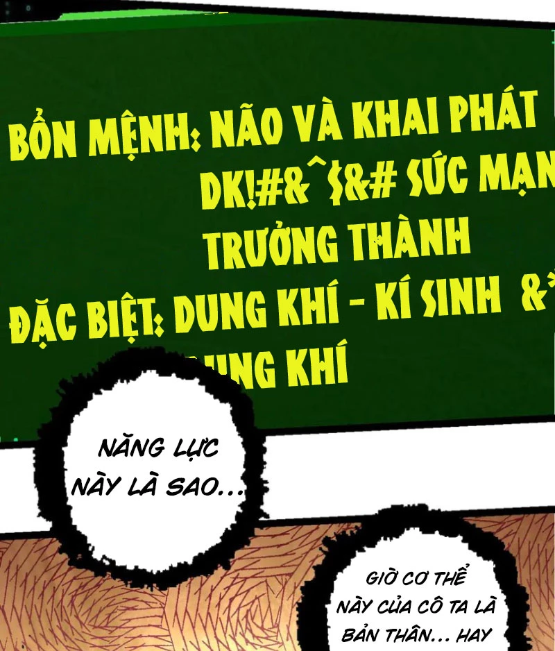 Chuyển Sinh Thành Liễu Đột Biến Chapter 254 - Trang 2