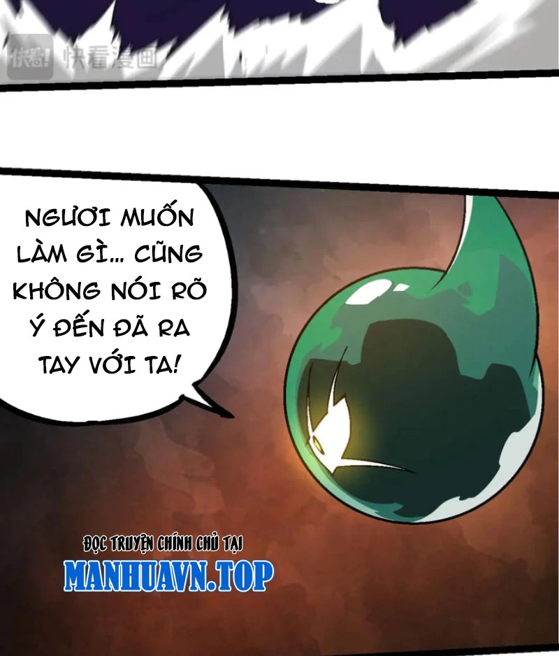 Chuyển Sinh Thành Liễu Đột Biến Chapter 254 - Trang 2