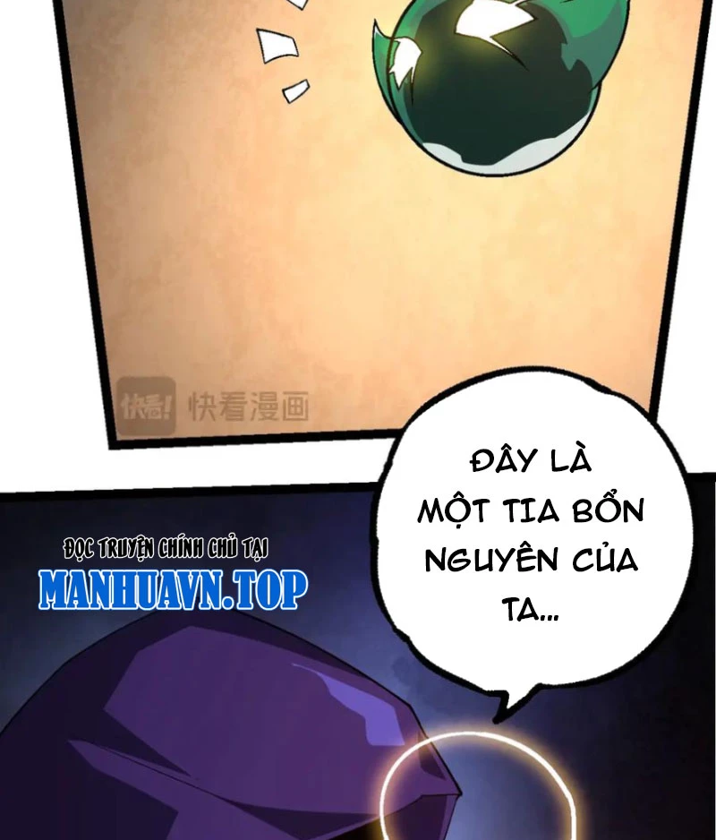 Chuyển Sinh Thành Liễu Đột Biến Chapter 254 - Trang 2