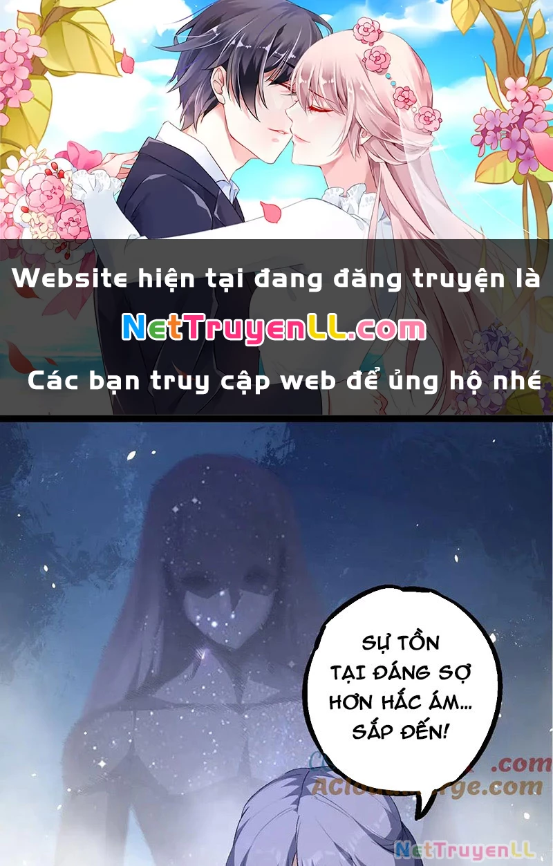 Chuyển Sinh Thành Liễu Đột Biến Chapter 255 - Trang 2