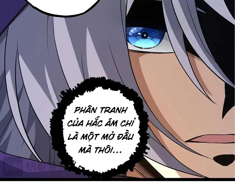 Chuyển Sinh Thành Liễu Đột Biến Chapter 255 - Trang 2