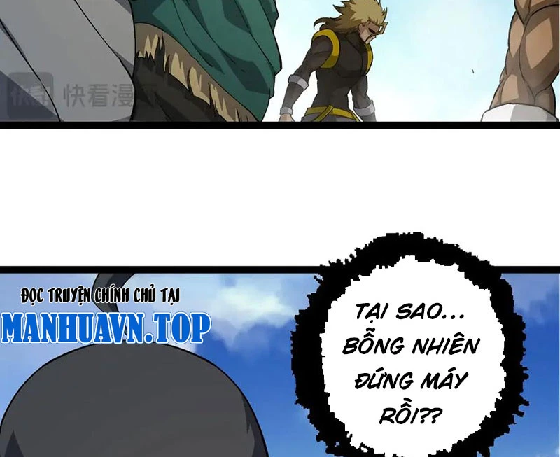 Chuyển Sinh Thành Liễu Đột Biến Chapter 255 - Trang 2