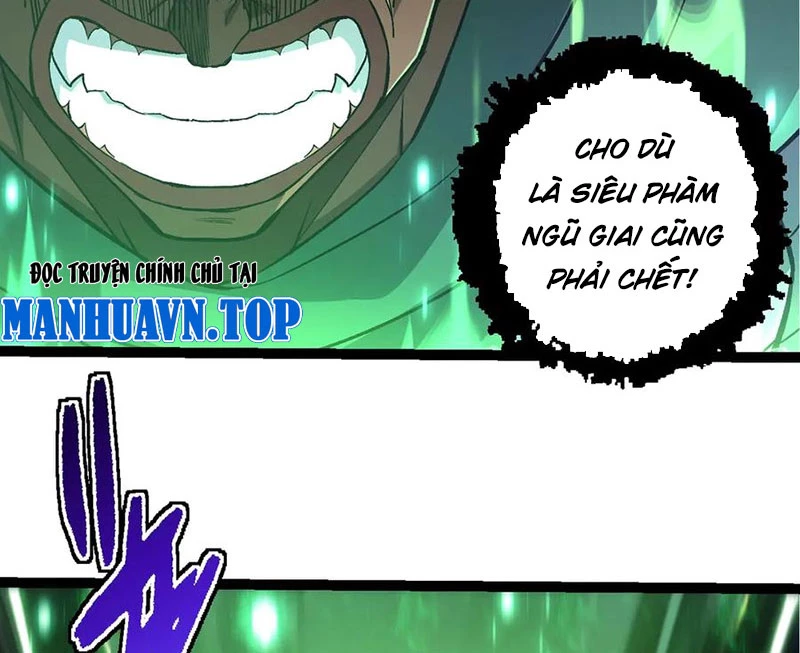 Chuyển Sinh Thành Liễu Đột Biến Chapter 255 - Trang 2