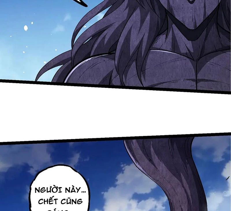 Chuyển Sinh Thành Liễu Đột Biến Chapter 255 - Trang 2