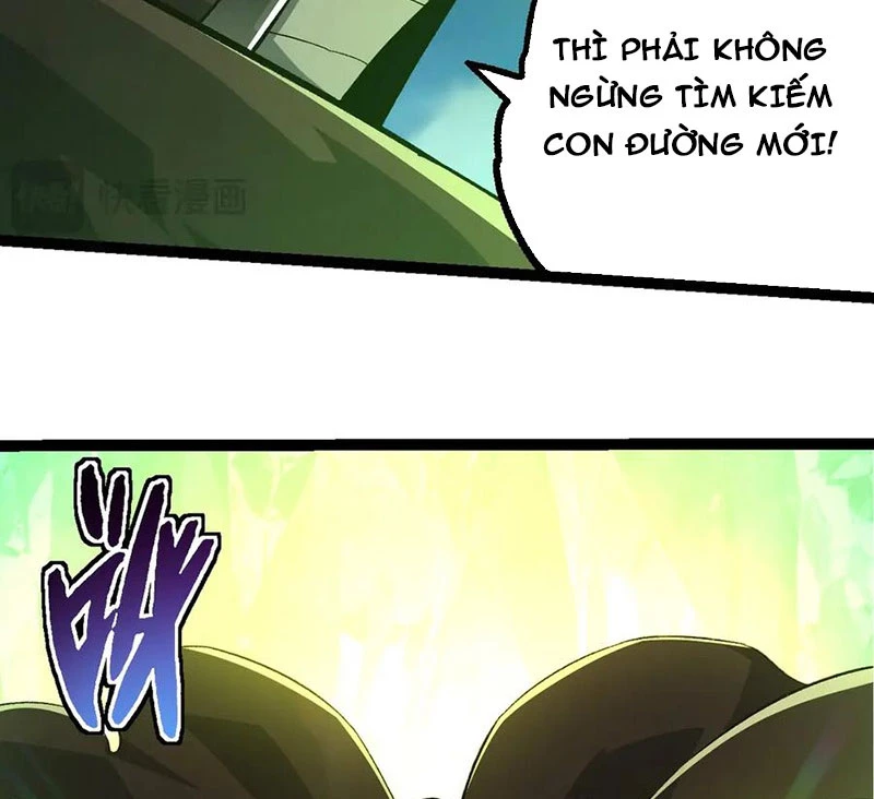 Chuyển Sinh Thành Liễu Đột Biến Chapter 255 - Trang 2