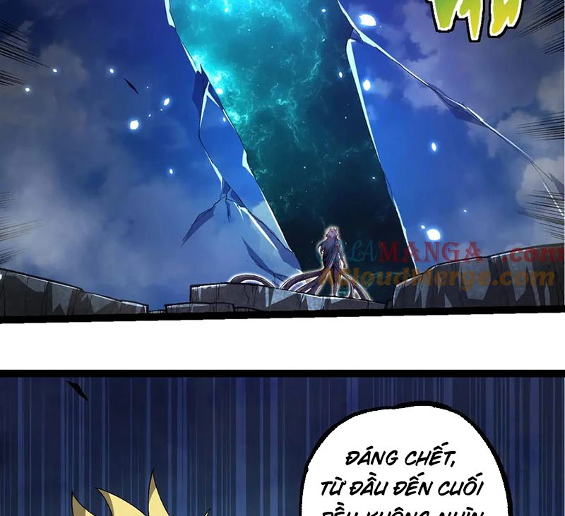 Chuyển Sinh Thành Liễu Đột Biến Chapter 255 - Trang 2