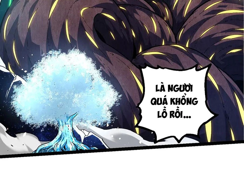 Chuyển Sinh Thành Liễu Đột Biến Chapter 255 - Trang 2