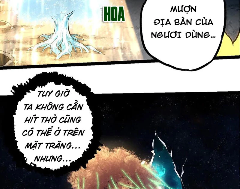 Chuyển Sinh Thành Liễu Đột Biến Chapter 255 - Trang 2