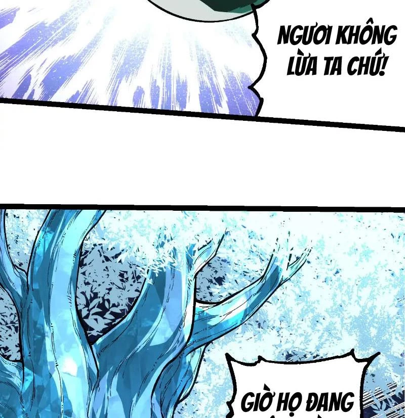 Chuyển Sinh Thành Liễu Đột Biến Chapter 259 - Trang 2