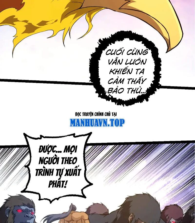 Chuyển Sinh Thành Liễu Đột Biến Chapter 259 - Trang 2