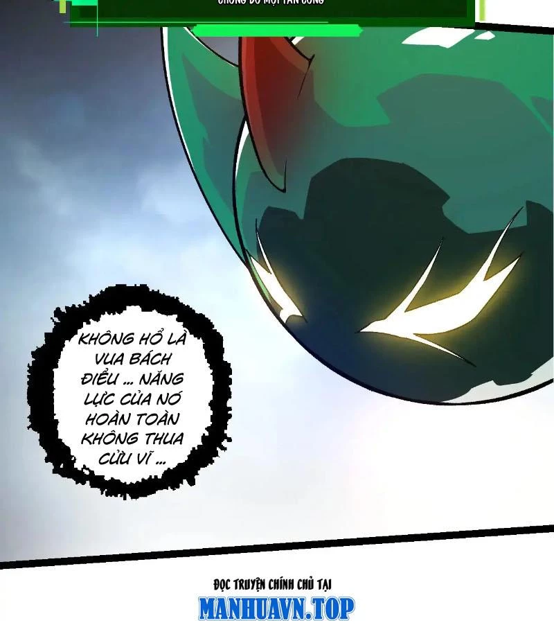 Chuyển Sinh Thành Liễu Đột Biến Chapter 259 - Trang 2