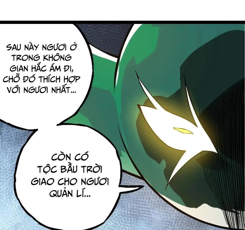 Chuyển Sinh Thành Liễu Đột Biến Chapter 259 - Trang 2