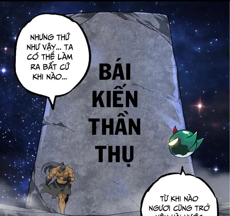 Chuyển Sinh Thành Liễu Đột Biến Chapter 259 - Trang 2