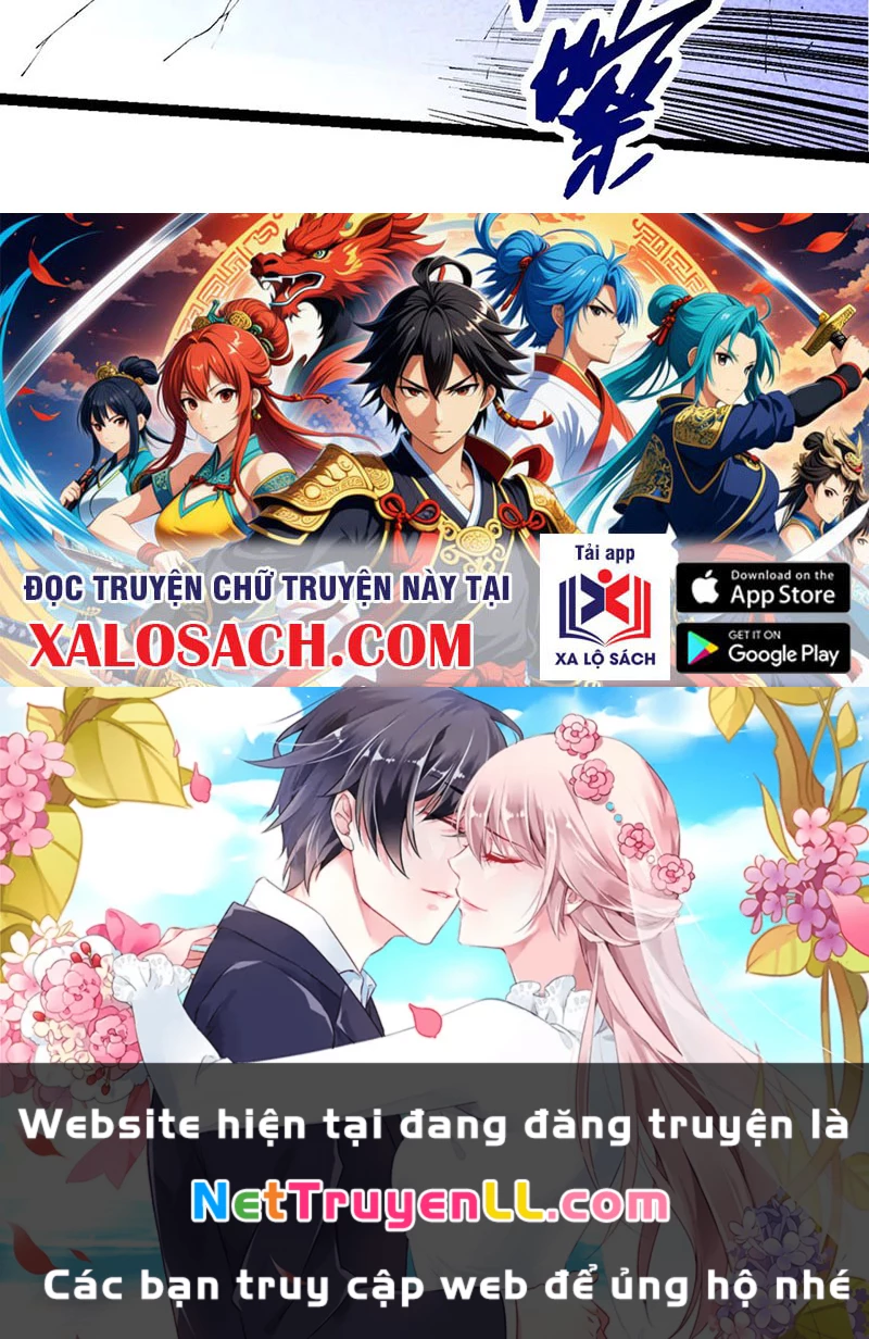 Chuyển Sinh Thành Liễu Đột Biến Chapter 261 - Trang 2