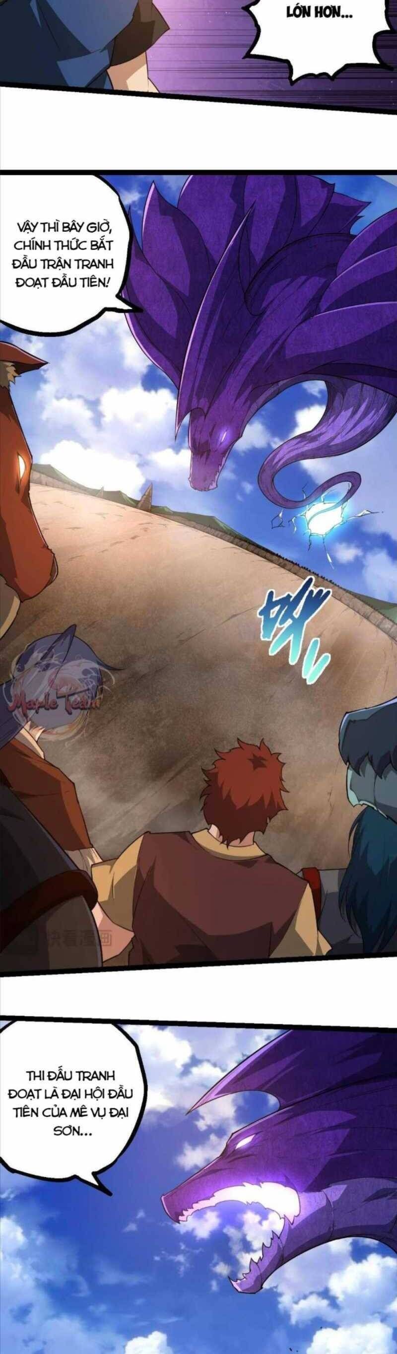 Chuyển Sinh Thành Liễu Đột Biến Chapter 262.1 - Trang 2