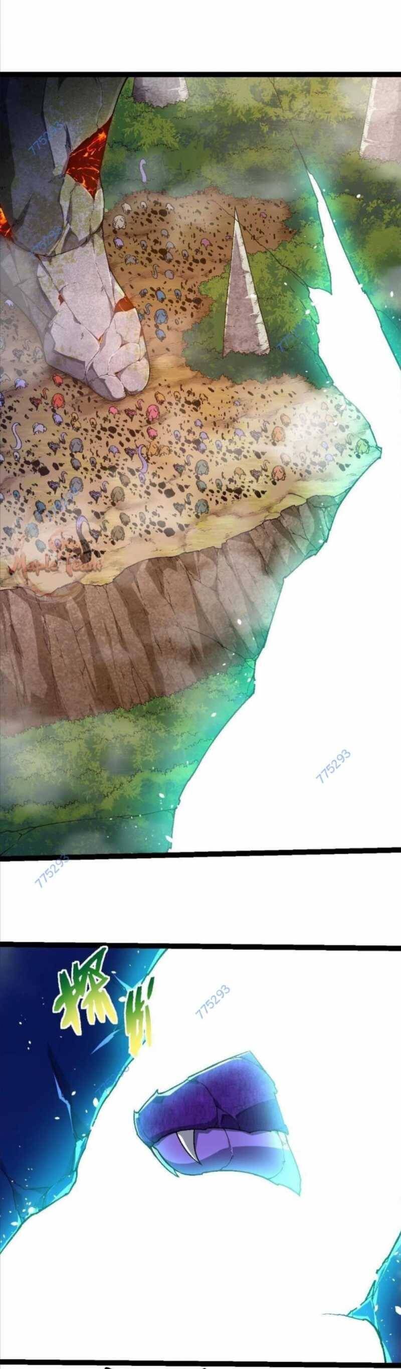 Chuyển Sinh Thành Liễu Đột Biến Chapter 262.2 - Trang 2