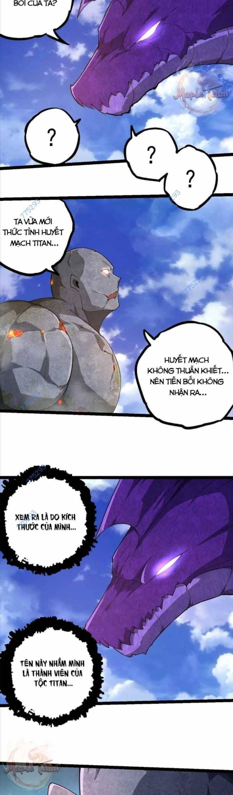 Chuyển Sinh Thành Liễu Đột Biến Chapter 262.2 - Trang 2