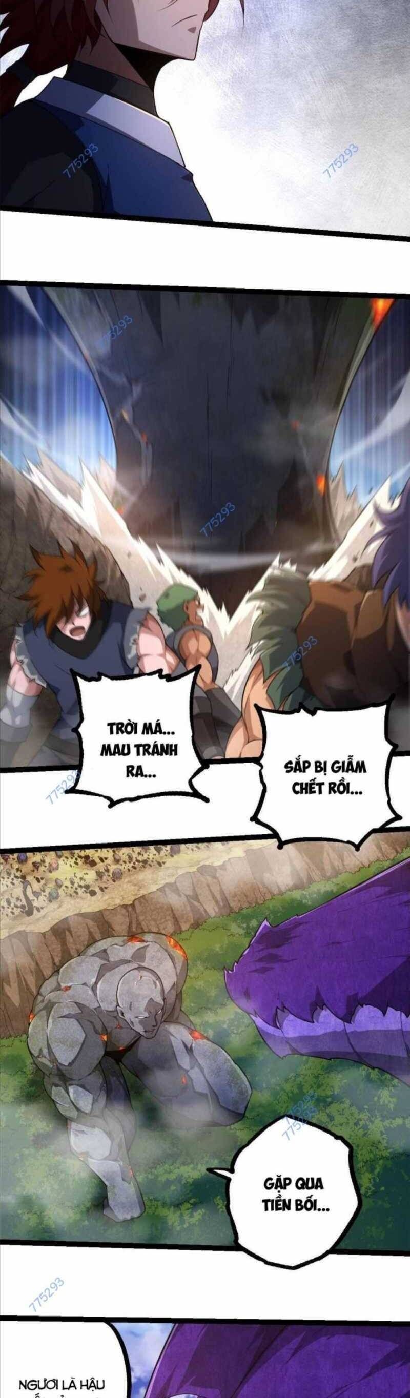 Chuyển Sinh Thành Liễu Đột Biến Chapter 262.3 - Trang 2