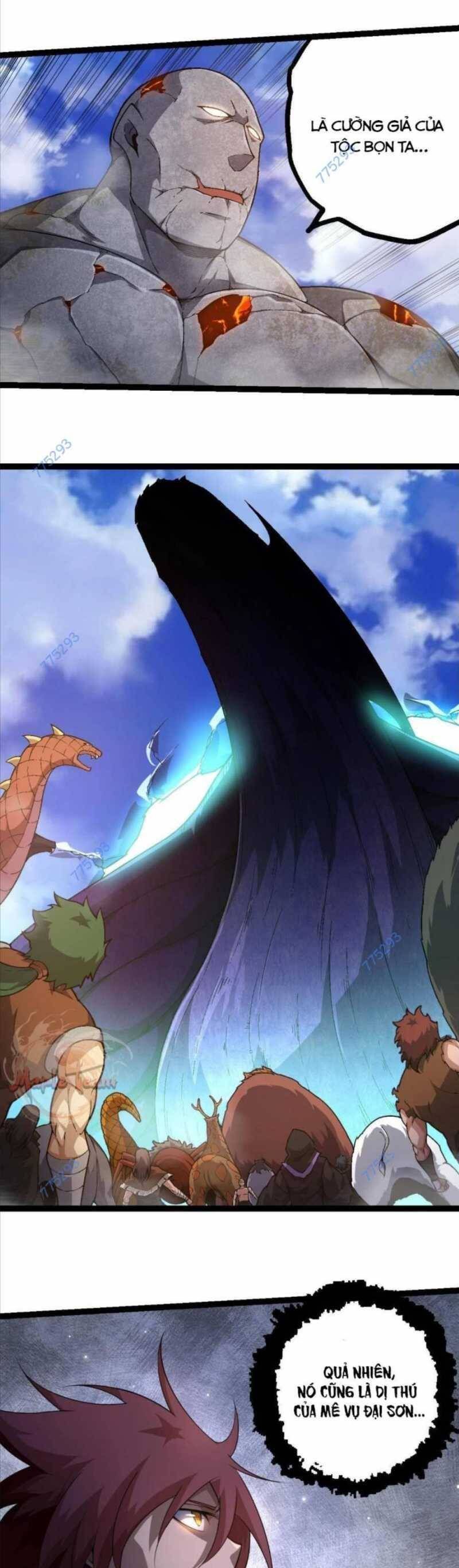Chuyển Sinh Thành Liễu Đột Biến Chapter 262.4 - Trang 2